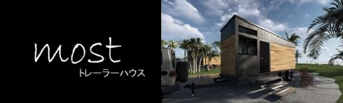リフォーム