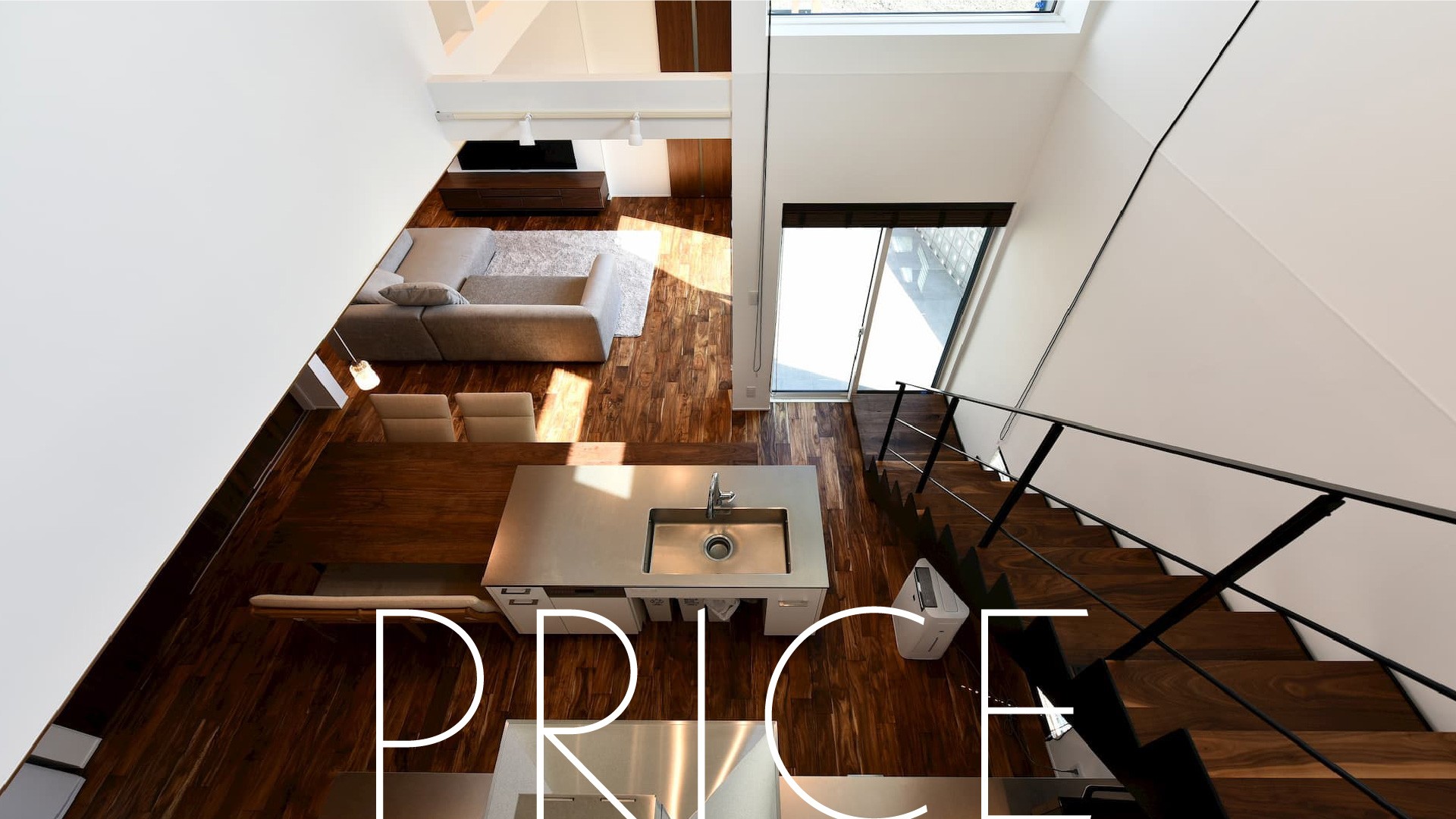 PRICE