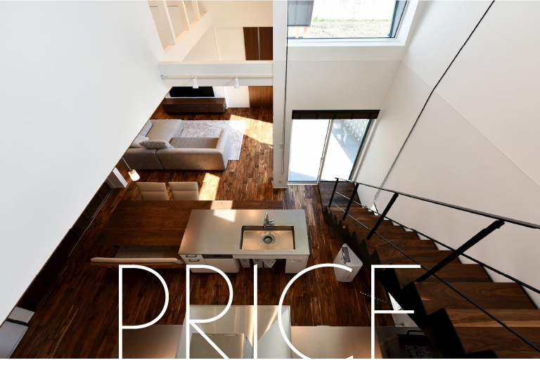 PRICE
